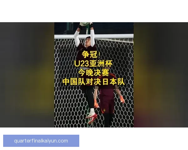 姆巴佩出身巴黎郊区，足球生涯背景值得关注