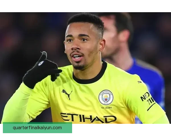 热苏斯本赛季助攻数据解析：表现稳健，持续提升进攻影响力